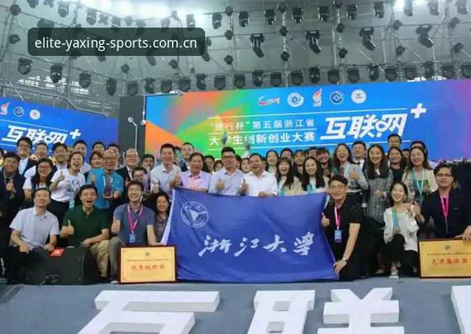 亚星体育电脑登录对比完整指南：精英竞技平台的选择策略