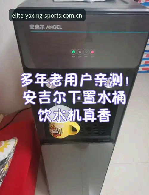 老用户亲测：亚星体育官网下载对比实战经验分享，选择YYX平台不踩坑